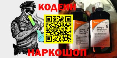 mdma Кинель