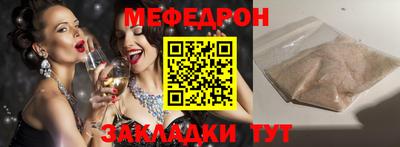 ПСИЛОЦИБИНОВЫЕ ГРИБЫ Кимры