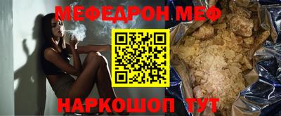 ПСИЛОЦИБИНОВЫЕ ГРИБЫ Кимры