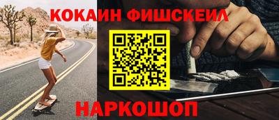 mdma Кинель