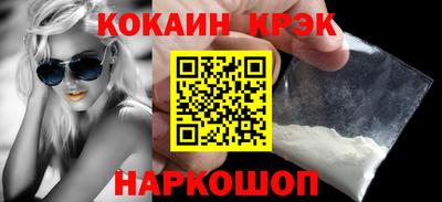 ПСИЛОЦИБИНОВЫЕ ГРИБЫ Кимры