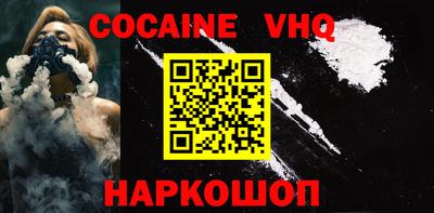 mdma Кинель