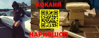 mdma Кинель
