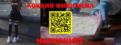 ПСИЛОЦИБИНОВЫЕ ГРИБЫ Кимры