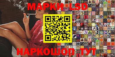 ПСИЛОЦИБИНОВЫЕ ГРИБЫ Кимры