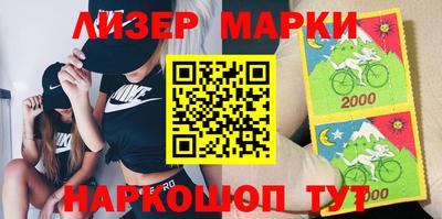 ПСИЛОЦИБИНОВЫЕ ГРИБЫ Кимры