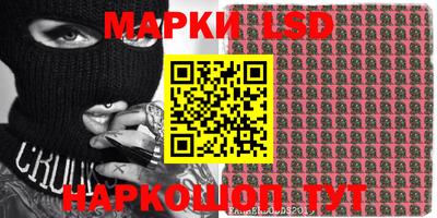 mdma Кинель