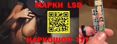 mdma Кинель
