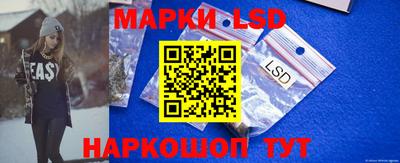 mdma Кинель