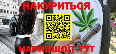 mdma Кинель