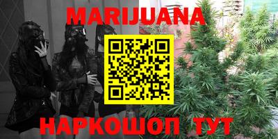 ПСИЛОЦИБИНОВЫЕ ГРИБЫ Кимры
