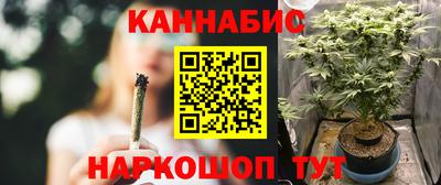 mdma Кинель