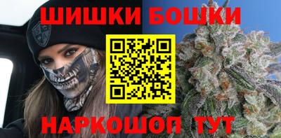 ПСИЛОЦИБИНОВЫЕ ГРИБЫ Кимры
