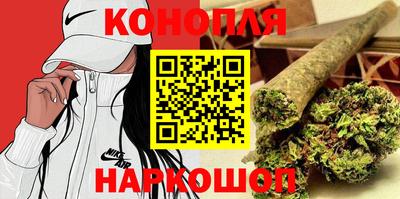 mdma Кинель