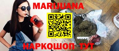 mdma Кинель