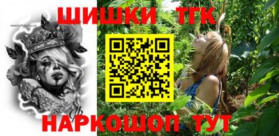 ПСИЛОЦИБИНОВЫЕ ГРИБЫ Кимры