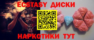 сатива Кингисепп