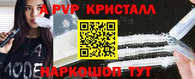 mdma Кинель