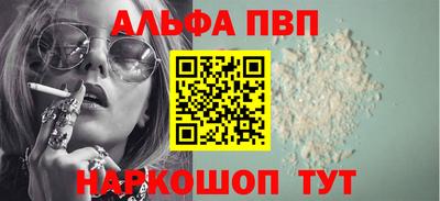 ПСИЛОЦИБИНОВЫЕ ГРИБЫ Кимры