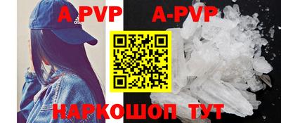 mdma Кинель