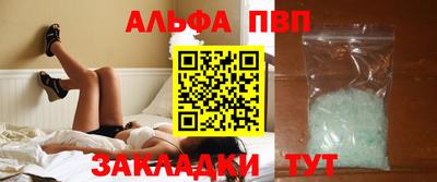 mdma Кинель