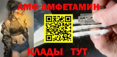 mdma Кинель