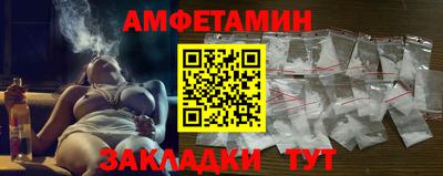 ПСИЛОЦИБИНОВЫЕ ГРИБЫ Кимры