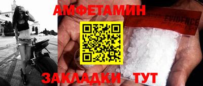 твердый Тверь
