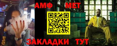 ПСИЛОЦИБИНОВЫЕ ГРИБЫ Кимры
