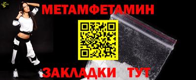 mdma Кинель