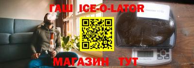 ПСИЛОЦИБИНОВЫЕ ГРИБЫ Кимры