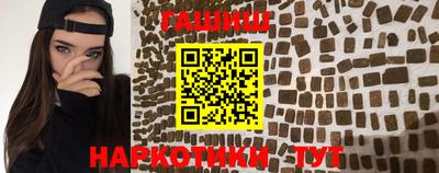 ПСИЛОЦИБИНОВЫЕ ГРИБЫ Кимры