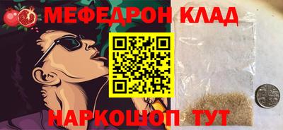 ПСИЛОЦИБИНОВЫЕ ГРИБЫ Кимры