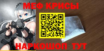 mdma Кинель