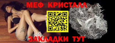 ПСИЛОЦИБИНОВЫЕ ГРИБЫ Кимры