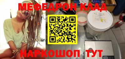 сатива Кингисепп