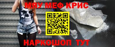 ПСИЛОЦИБИНОВЫЕ ГРИБЫ Кимры